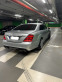 Обява за продажба на Mercedes-Benz S 350 ~20 250 лв. - изображение 3