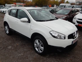 Nissan Qashqai 1.6i* BRC* 163000км.* - 13499 лв. / 6901.93 € - 76195719 3 | Car24.bg Nissan Qashqai 1.6i* BRC* 163000км.* - 13499 лв. / 6901.93 € - 76195719 3