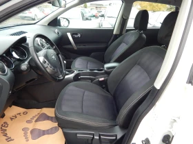 Nissan Qashqai 1.6i* BRC* 163000км.* - 13499 лв. / 6901.93 € - 76195719 10 | Car24.bg Nissan Qashqai 1.6i* BRC* 163000км.* - 13499 лв. / 6901.93 € - 76195719 10