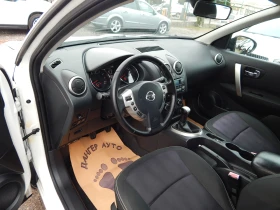 Nissan Qashqai 1.6i* BRC* 163000км.* - 13499 лв. / 6901.93 € - 76195719 9 | Car24.bg Nissan Qashqai 1.6i* BRC* 163000км.* - 13499 лв. / 6901.93 € - 76195719 9
