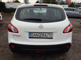 Nissan Qashqai 1.6i* BRC* 163000км.* - 13499 лв. / 6901.93 € - 76195719 5 | Car24.bg Nissan Qashqai 1.6i* BRC* 163000км.* - 13499 лв. / 6901.93 € - 76195719 5