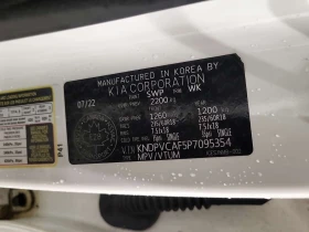 Kia Sportage * EX PREMIUM * КАМЕРА* ПАНОРАМА* LANE ASSIST* - 17900 € / 35009.36 лв. - 35941402 15 | Car24.bg Kia Sportage * EX PREMIUM * КАМЕРА* ПАНОРАМА* LANE ASSIST* - 17900 € / 35009.36 лв. - 35941402 15