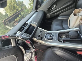 Land Rover Range Rover Evoque 2.0 дизел 150 к.с. - 12600 € - 99970311 5 | Car24.bg Land Rover Range Rover Evoque 2.0 дизел 150 к.с. - 12600 € - 99970311 5