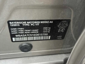 BMW 528 * xDrive * CARFAX * БЕЗ ПЪРВОНАЧАЛНА ВНОСКА - 16350 лв. / 8359.62 € - 62648098 11 | Car24.bg BMW 528 * xDrive * CARFAX * БЕЗ ПЪРВОНАЧАЛНА ВНОСКА - 16350 лв. / 8359.62 € - 62648098 11