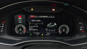 Audi A7 QUATTRO* 55TFSI* MATRIX* ОБДУХ* 360* DISTRONIC* | Auto.bg — изображение 7 Audi A7 QUATTRO* 55TFSI* MATRIX* ОБДУХ* 360* DISTRONIC* | Auto.bg — изображение 7
