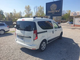 Dacia Dokker N1 ДДС/фактура 1, 5 DCI без AdBlue - 6499 € / 12710.94 лв. - 78696183 4 | Car24.bg Dacia Dokker N1 ДДС/фактура 1, 5 DCI без AdBlue - 6499 € / 12710.94 лв. - 78696183 4