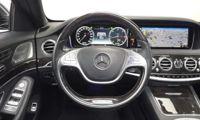 Mercedes-Benz S 350 КРАЙНА ЦЕНА ДО БЪЛГАРИЯ * АВТОКРЕДИТ | Auto.bg — изображение 12 Mercedes-Benz S 350 КРАЙНА ЦЕНА ДО БЪЛГАРИЯ * АВТОКРЕДИТ | Auto.bg — изображение 12