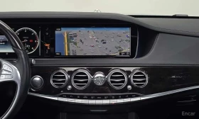 Mercedes-Benz S 350 КРАЙНА ЦЕНА ДО БЪЛГАРИЯ * АВТОКРЕДИТ | Auto.bg — изображение 13 Mercedes-Benz S 350 КРАЙНА ЦЕНА ДО БЪЛГАРИЯ * АВТОКРЕДИТ | Auto.bg — изображение 13