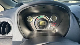 Peugeot iOn electric drive 35 kW Active | Auto.bg — изображение 15 Peugeot iOn electric drive 35 kW Active | Auto.bg — изображение 15