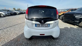 Peugeot iOn electric drive 35 kW Active | Auto.bg — изображение 5 Peugeot iOn electric drive 35 kW Active | Auto.bg — изображение 5