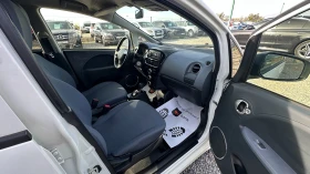 Peugeot iOn electric drive 35 kW Active | Auto.bg — изображение 12 Peugeot iOn electric drive 35 kW Active | Auto.bg — изображение 12