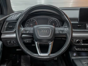 Audi Q5 Komfort * CARFAX * АвтоКредит* (ЦЕНА ДО БГ) - 31999 лв. / 16360.83 € - 29760616 9 | Car24.bg Audi Q5 Komfort * CARFAX * АвтоКредит* (ЦЕНА ДО БГ) - 31999 лв. / 16360.83 € - 29760616 9