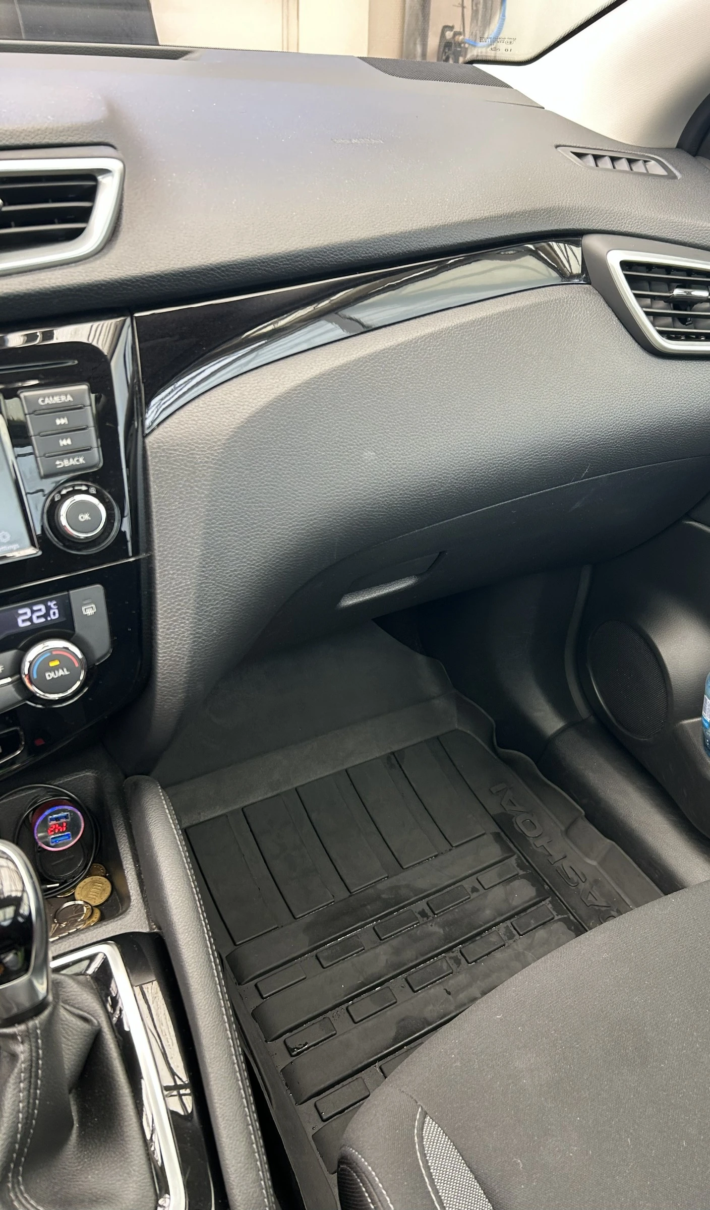 Nissan Qashqai 1.3 DDT 160 DCT ACENTA PLUS, AVTOMATIK - изображение 8 | Auto.bg Nissan Qashqai 1.3 DDT 160 DCT ACENTA PLUS, AVTOMATIK - изображение 8