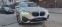 Обява за продажба на BMW X1  sDrive 18d ~52 000 лв. - изображение 2