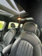 Обява за продажба на Mini Countryman Cooper S ALL4 ~19 850 лв. - изображение 11