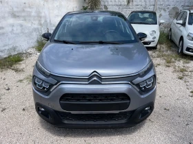 Citroen C3 PureTech Shine Pack. ЦЕНАТА НЕ СЕ КОМЕНТИРА!!! - Car24.bg Citroen C3 PureTech Shine Pack. ЦЕНАТА НЕ СЕ КОМЕНТИРА!!!