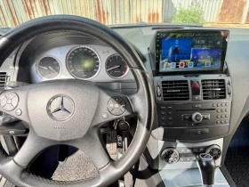 Mercedes-Benz C 320 Avantgarde | Mobile.bg — малка снимка 15
