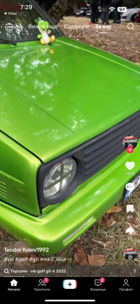 VW Golf MK2 - 8500 € / 16624.56 лв. - 31462601 3 | Car24.bg VW Golf MK2 - 8500 € / 16624.56 лв. - 31462601 3