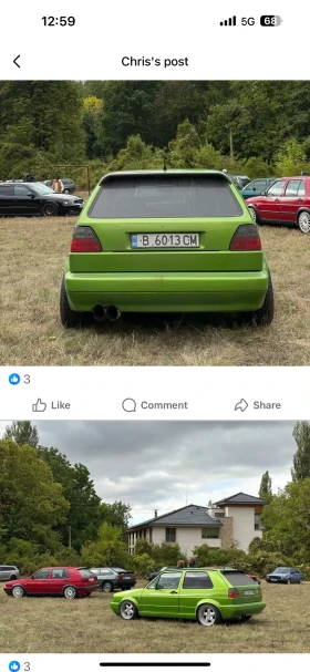 VW Golf MK2 - 8500 € / 16624.56 лв. - 31462601 16 | Car24.bg VW Golf MK2 - 8500 € / 16624.56 лв. - 31462601 16