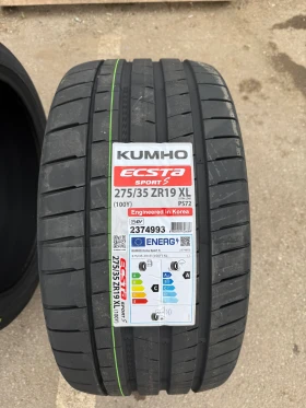 BMW 525 М57 - 8000 € / 15646.64 лв. - 88690427 14 | Car24.bg BMW 525 М57 - 8000 € / 15646.64 лв. - 88690427 14