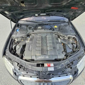 Audi A8 W12 6000 | Auto.bg — изображение 4 Audi A8 W12 6000 | Auto.bg — изображение 4