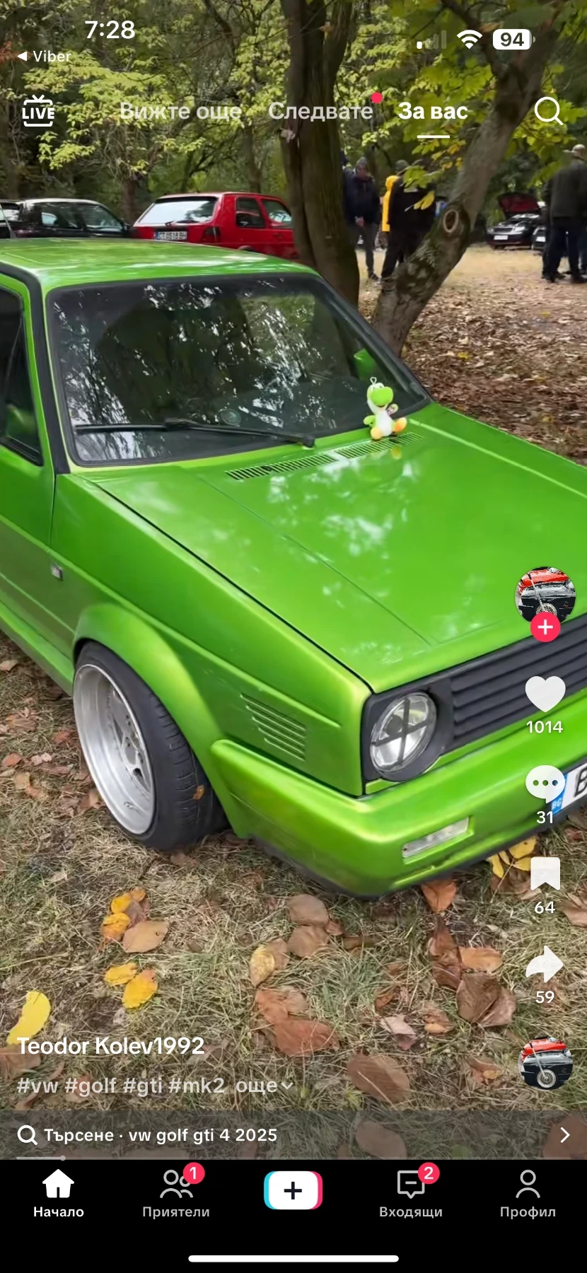 VW Golf MK2 - изображение 2 | Auto.bg VW Golf MK2 - изображение 2