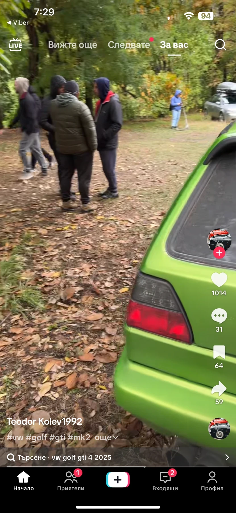VW Golf MK2 - изображение 5 | Auto.bg VW Golf MK2 - изображение 5