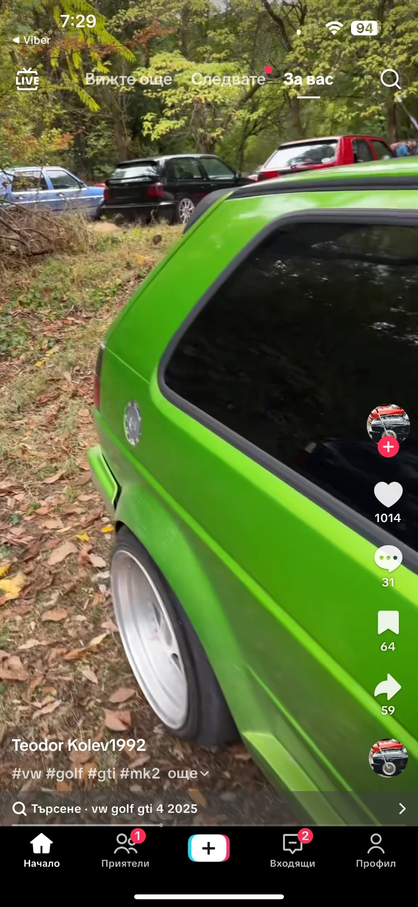 VW Golf MK2 - изображение 4 | Auto.bg VW Golf MK2 - изображение 4
