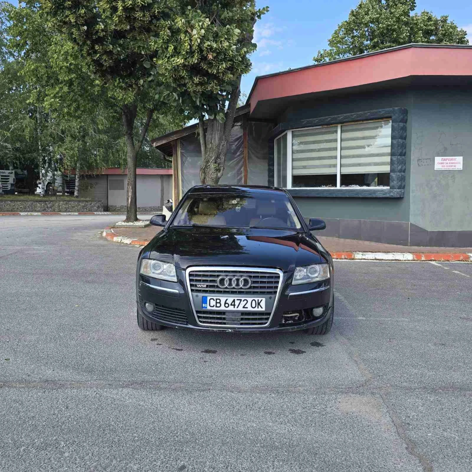 Audi A8 W12 6000 | Auto.bg — изображение 1 Audi A8 W12 6000 | Auto.bg — изображение 1