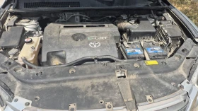 Toyota Rav4 undefined | Auto.bg — изображение 15 Toyota Rav4 undefined | Auto.bg — изображение 15