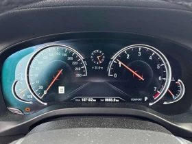 BMW X3 * xDrive30i * DISTRONIC* LASER* H/K* AMBIENT* 360* | Auto.bg — изображение 8 BMW X3 * xDrive30i * DISTRONIC* LASER* H/K* AMBIENT* 360* | Auto.bg — изображение 8