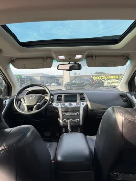Nissan Murano Z51 Facelift - 8000 € - 68387279 11 | Car24.bg Nissan Murano Z51 Facelift - 8000 € - 68387279 11