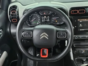 Citroen C3 Aircross 1.5 Bluehdi Fill - 10285 € - 64160879 15 | Car24.bg Citroen C3 Aircross 1.5 Bluehdi Fill - 10285 € - 64160879 15