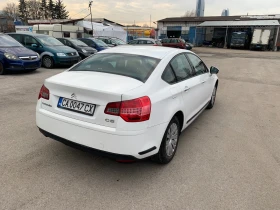Citroen C5 1.6 HDI - 2700 € / 5280.74 лв. - 59797647 3 | Car24.bg Citroen C5 1.6 HDI - 2700 € / 5280.74 лв. - 59797647 3