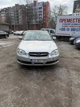 Subaru Legacy 3000 Газ/Бензин 1 - Car24.bg Subaru Legacy 3000 Газ/Бензин 1