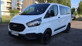Ford Transit Custom 2.0TDCI 9-Местен Климатик 6-Скорости Обслужен - Car24.bg Ford Transit Custom 2.0TDCI 9-Местен Климатик 6-Скорости Обслужен