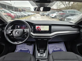 Skoda Octavia 2.0TDI 116к.с Evo DSG - 13800 € / 26990.45 лв. - 96500728 15 | Car24.bg Skoda Octavia 2.0TDI 116к.с Evo DSG - 13800 € / 26990.45 лв. - 96500728 15