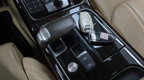 Audi A8 50TDi Quattro - 14990 € - 16421186 8 | Car24.bg Audi A8 50TDi Quattro - 14990 € - 16421186 8