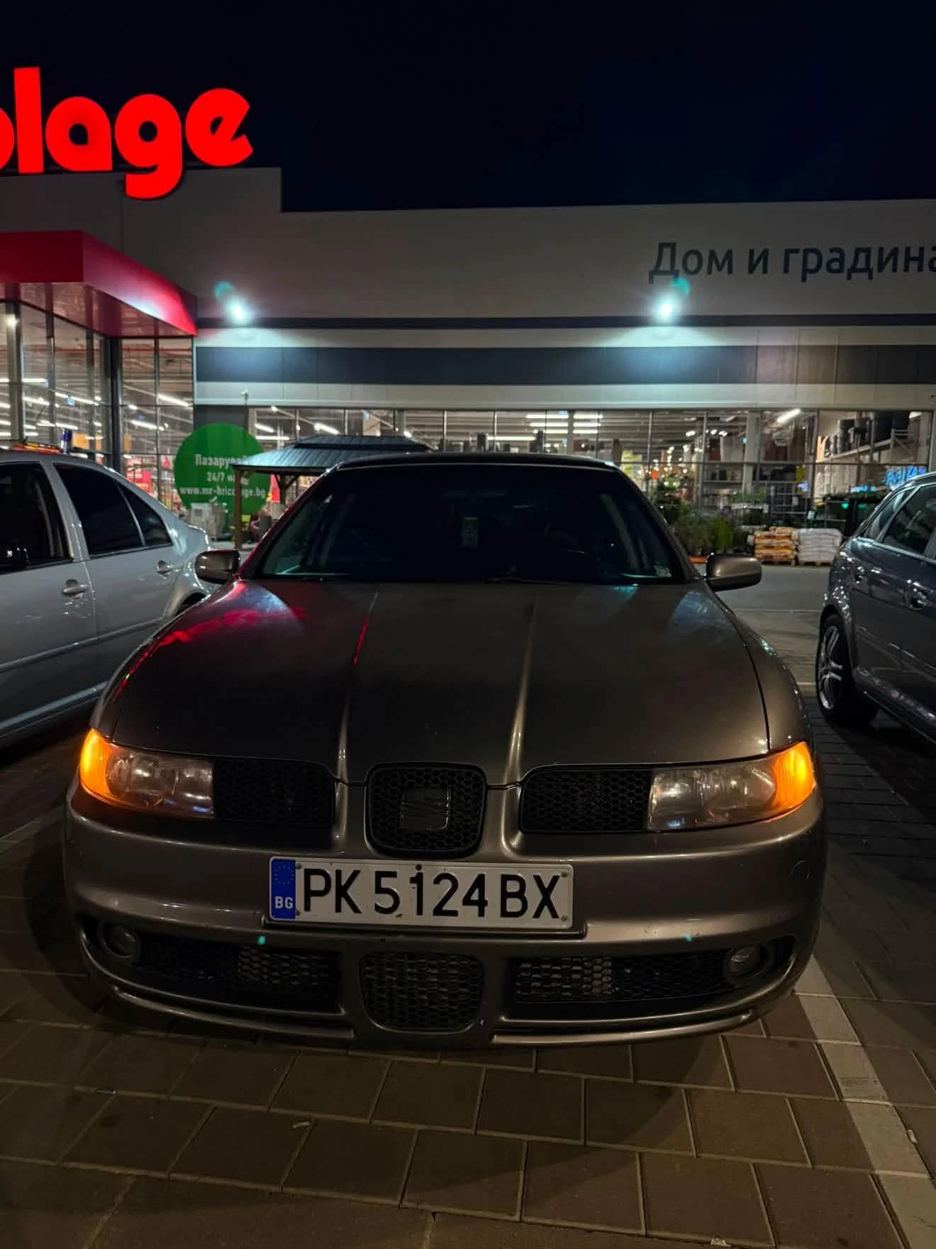 Seat Leon undefined | Auto.bg — изображение 1 Seat Leon undefined | Auto.bg — изображение 1