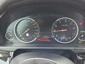 BMW X5 35I * M ПАКЕТ * ОБДУХВАНЕ * HEAD UP * БЕЗ ИНЦИДЕНТ | Auto.bg — изображение 8 BMW X5 35I * M ПАКЕТ * ОБДУХВАНЕ * HEAD UP * БЕЗ ИНЦИДЕНТ | Auto.bg — изображение 8