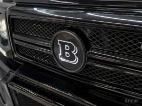 Mercedes-Benz G 500 undefined | Auto.bg — изображение 6 Mercedes-Benz G 500 undefined | Auto.bg — изображение 6