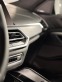 Обява за продажба на BMW X6 M40i  ~ 149 900 лв. - изображение 7