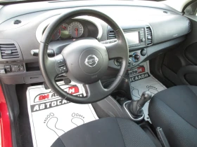 Nissan Micra 1.2/ГАЗ-БЕНЗИН/78кс./КАТО НОВА - 6900 лв. / 3527.91 € - 11845714 10 | Car24.bg Nissan Micra 1.2/ГАЗ-БЕНЗИН/78кс./КАТО НОВА - 6900 лв. / 3527.91 € - 11845714 10