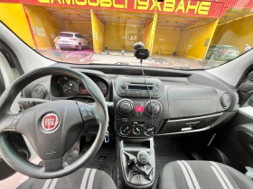 Fiat Fiorino undefined | Auto.bg — изображение 2 Fiat Fiorino undefined | Auto.bg — изображение 2