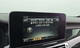 Mercedes-Benz CLS * CLS400 * ОБДУХВАНЕ * 360 * ПАНОРАМА * ЦЕНА ДО БГ | Auto.bg — изображение 16 Mercedes-Benz CLS * CLS400 * ОБДУХВАНЕ * 360 * ПАНОРАМА * ЦЕНА ДО БГ | Auto.bg — изображение 16
