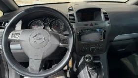 Opel Zafira 1.9 ( NAV?, ПАНОРАМА) - 2500 € - 29397133 9 | Car24.bg Opel Zafira 1.9 ( NAV?, ПАНОРАМА) - 2500 € - 29397133 9