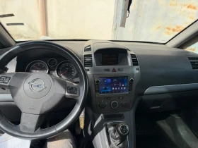 Opel Zafira 1.9 ( NAV?, ПАНОРАМА) - 2500 € - 29397133 10 | Car24.bg Opel Zafira 1.9 ( NAV?, ПАНОРАМА) - 2500 € - 29397133 10