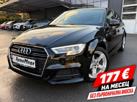 Audi A3 2.0TDI S-LINE