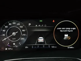 Kia K3 1.6 Signature | Auto.bg — изображение 8 Kia K3 1.6 Signature | Auto.bg — изображение 8