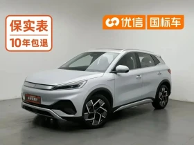 BYD Atto3 - Car24.bg BYD Atto3